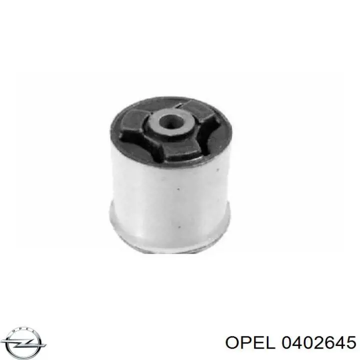0402645 Opel сайлентблок задней балки (подрамника)
