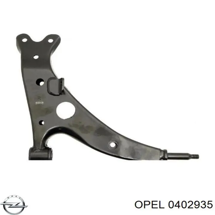 Сайлентблок задней балки 0402935 Opel