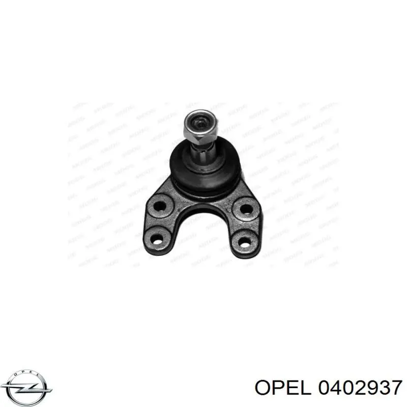 0402937 Opel сайлентблок задней балки (подрамника)
