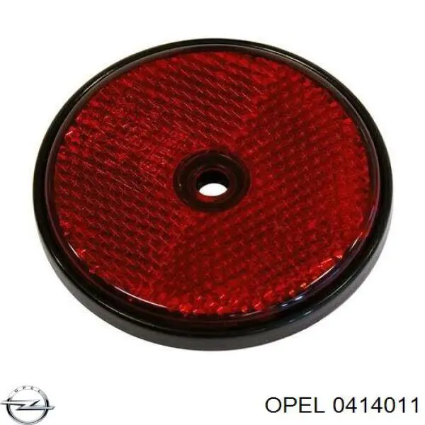 Автомобильный генератор Opel 92230620 цена, от 29.50 USD