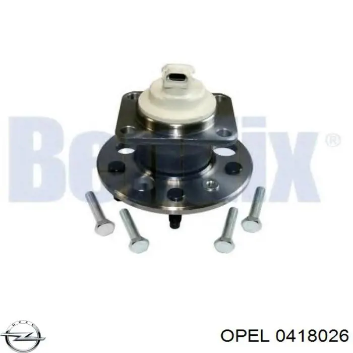 Ступицы задних колес Opel 0418026 цена, от 56.63 USD