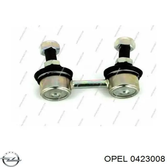 Купить 0423008 Opel Рычаг задней подвески верхний