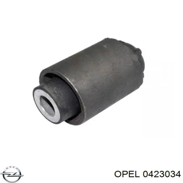 Рычаг задней подвески поперечный Opel 0423034 цена, от 1.15 USD