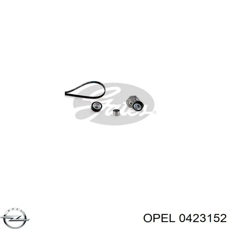 Купить 0423152 Opel 
