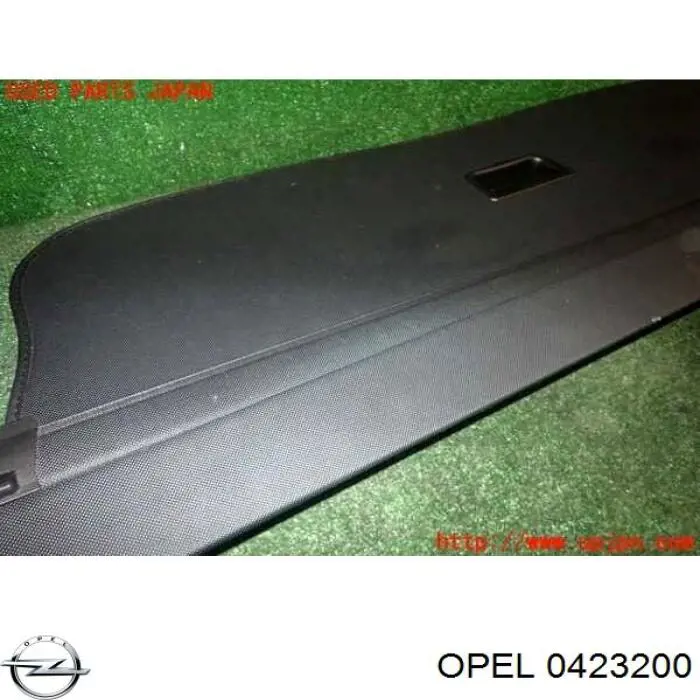 Цапфа - поворотный кулак задний, левый Opel 9224106 цена, от 3.66 USD