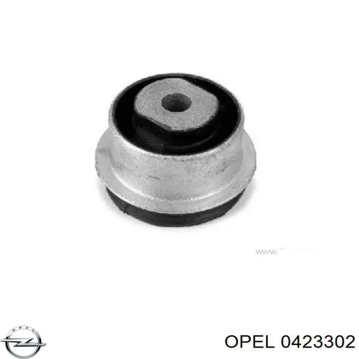 0423302 Opel сайлентблок заднего продольного рычага передний