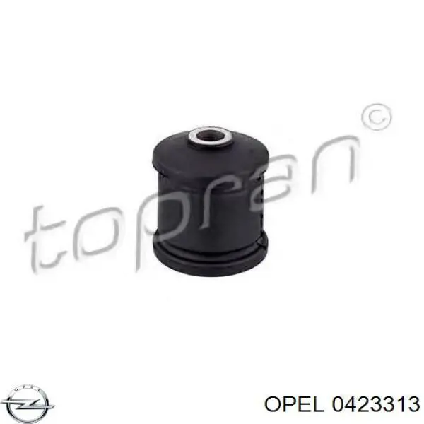 0423313 Opel сайлентблок заднего нижнего рычага