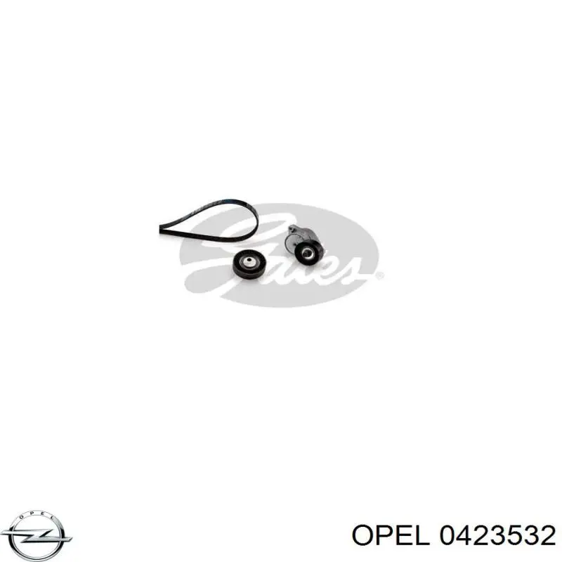 423532 Opel цапфа (поворотный кулак задний правый)