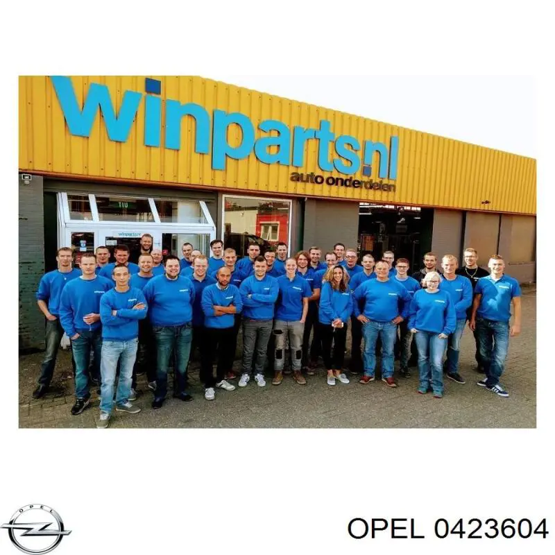  Opel 0423604 цена, от 21.99 USD