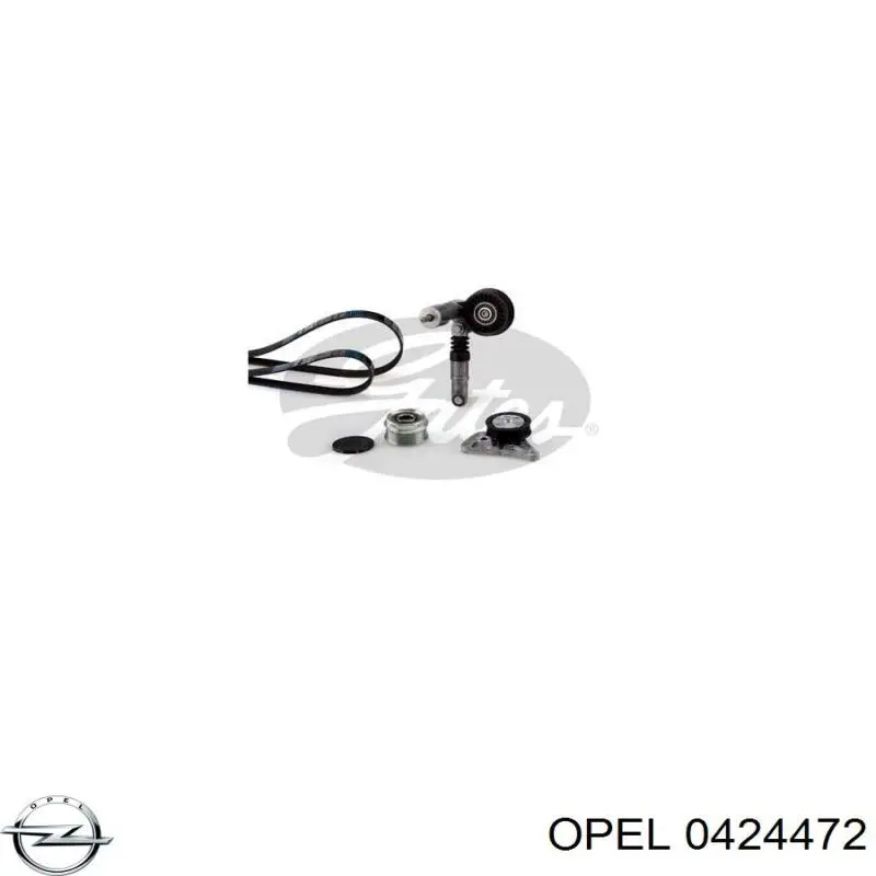 13409030 Opel 