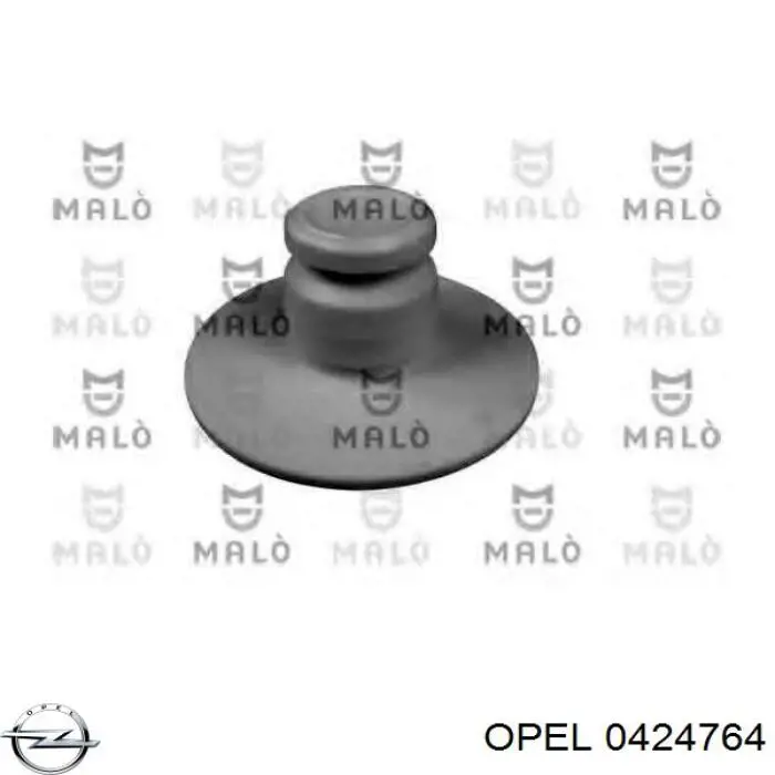 Проставка верняя задней пружины Opel 0424764 цена, от 11.25 USD