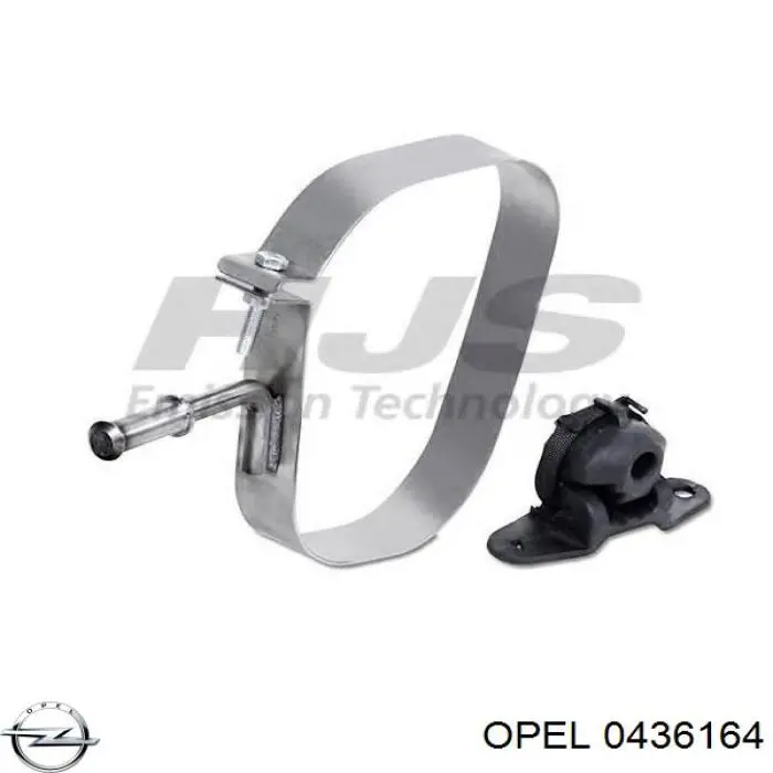 0436164 Opel амортизатор задний