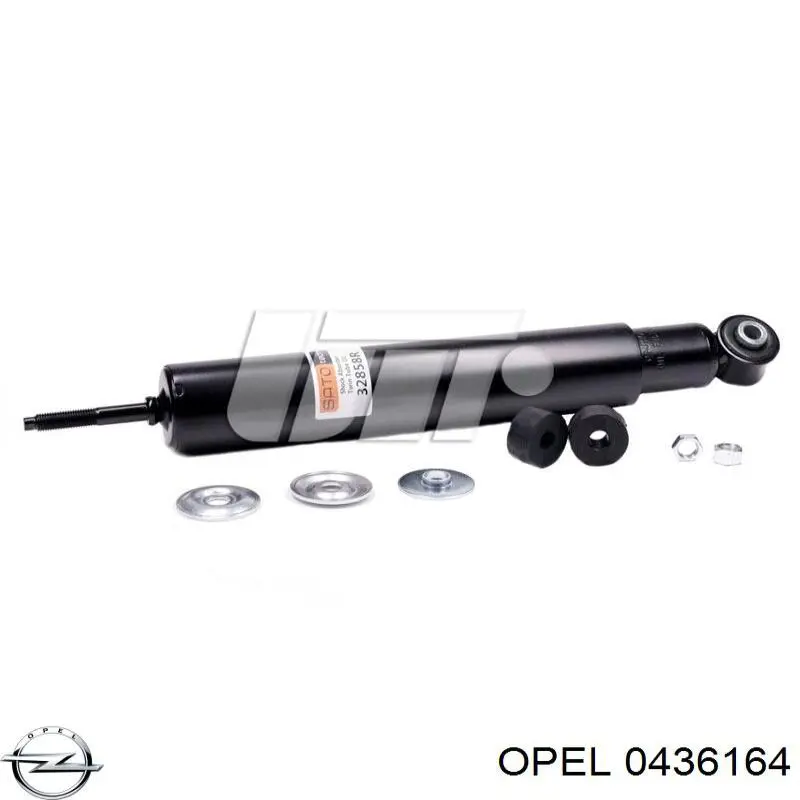 Купить 0436164 Opel Амортизатор задней подвески
