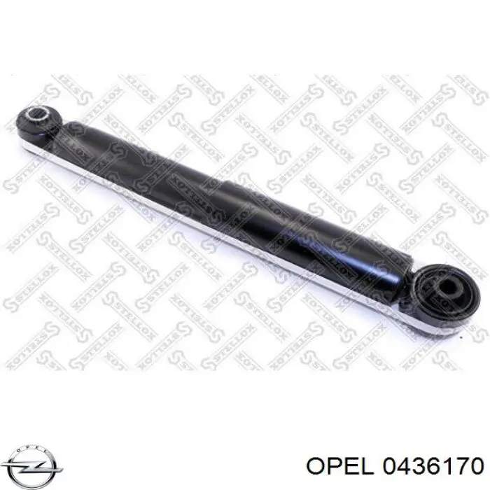 0436170 Opel амортизатор задний