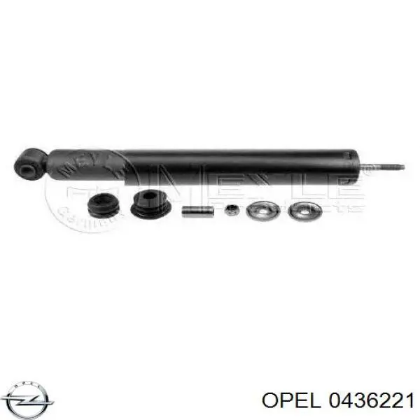 0436221 Opel амортизатор задний