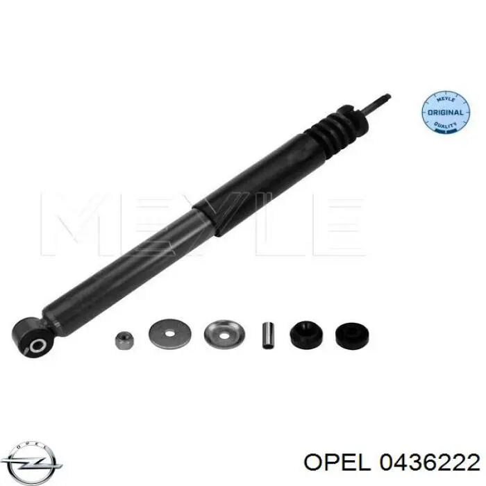 0436222 Opel Амортизаторы задние