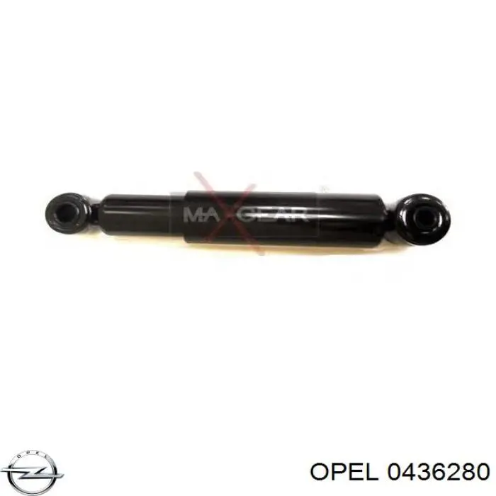 0436280 Opel амортизатор задний
