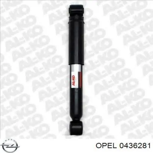 0436281 Opel амортизатор задний