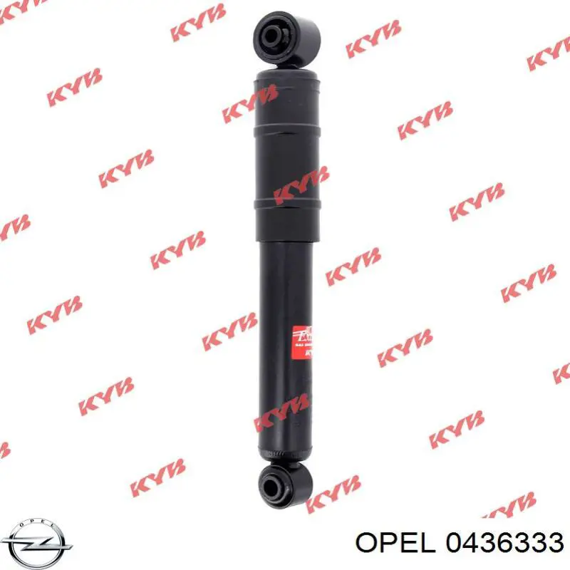 Купить 0436333 Opel Амортизатор задней подвески