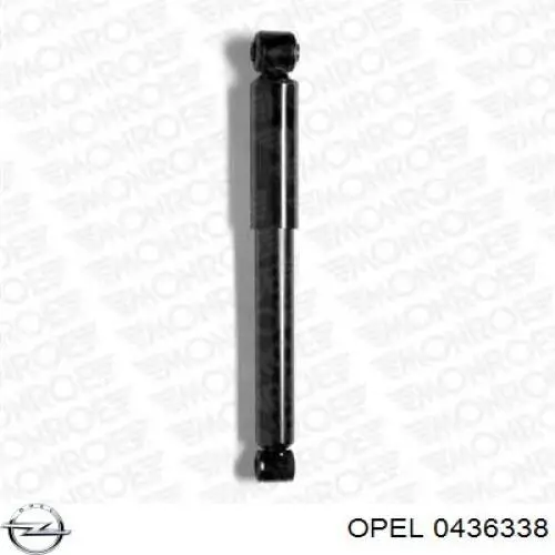 0436338 Opel амортизатор задний