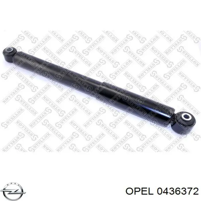 0436372 Opel амортизатор задний