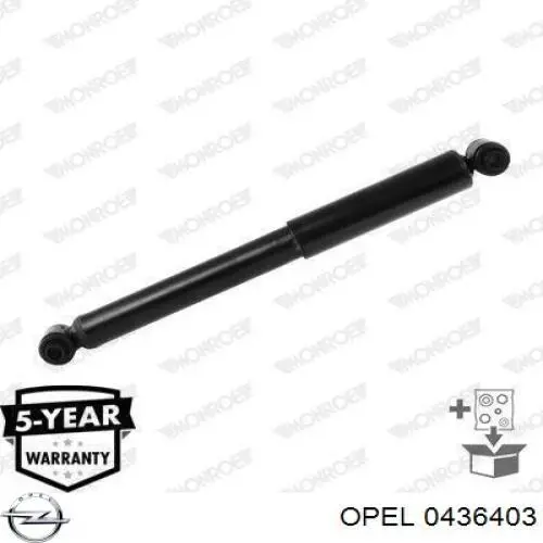 Купить 0436403 Opel Амортизатор задней подвески