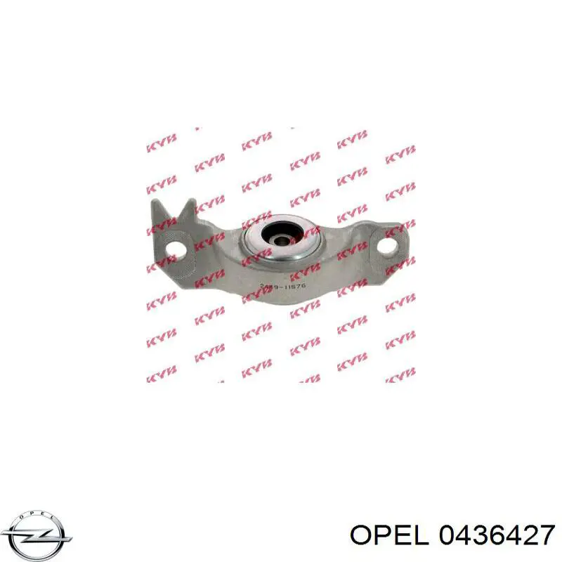 Опора пружины задней правой Opel 0436427 цена, от 25.99 USD
