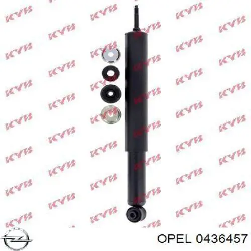 Опора пружины задней правой Opel 0436457 цена, от 25.99 USD