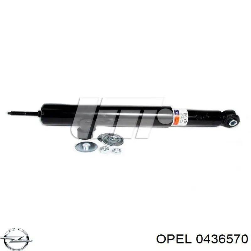 0436570 Opel амортизатор задний
