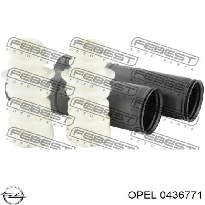  General Motors 13170496 цена, от 80.75 USD