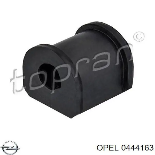 0444163 Opel втулка стабилизатора заднего