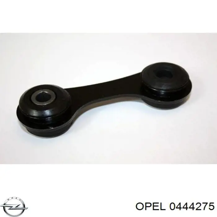 Стойка стабилизатора заднего Opel 0444275