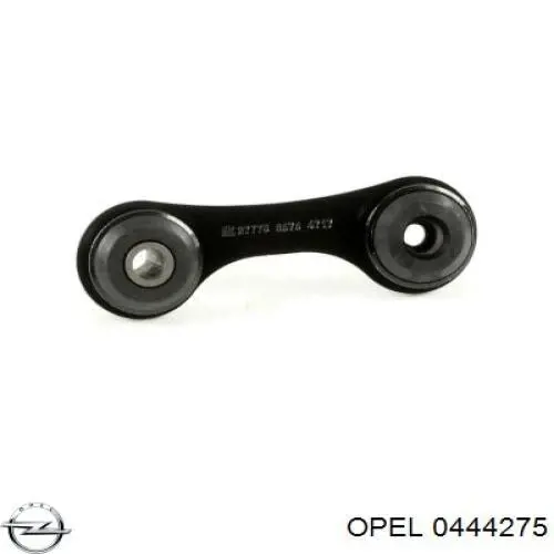 Линк стабилизатора, заднего Opel 0444275 цена, от 8.18 USD