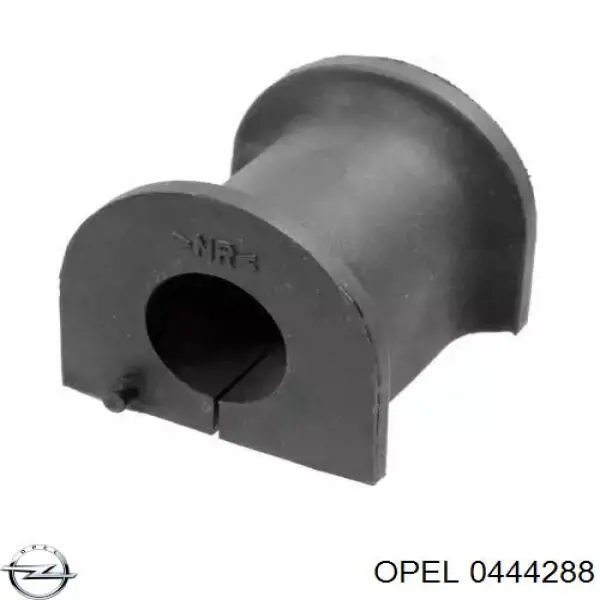 Стойка стабилизатора задняя правая Opel 444288 цена, от 9.58 USD