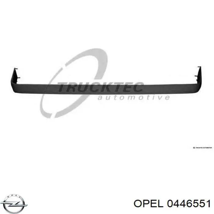 Карданный шарнир Opel 0446551 цена, от 92.14 USD