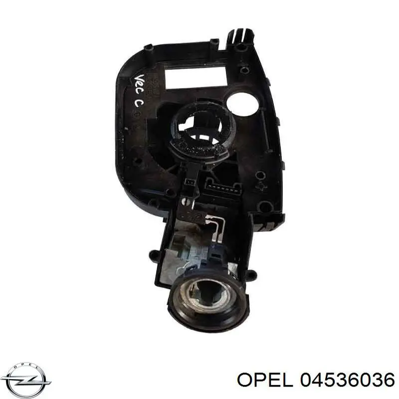  Opel 04536036 цена, от 16.91 USD