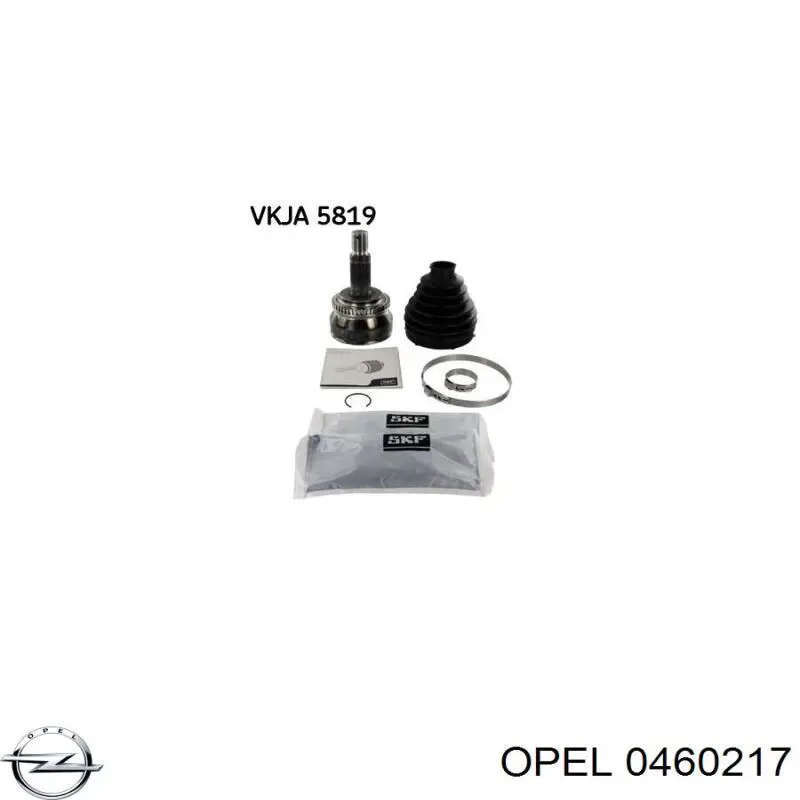 0460217 Opel фонарь задний левый