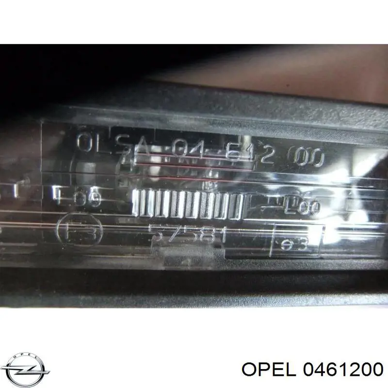 Купить 0461200 Opel 