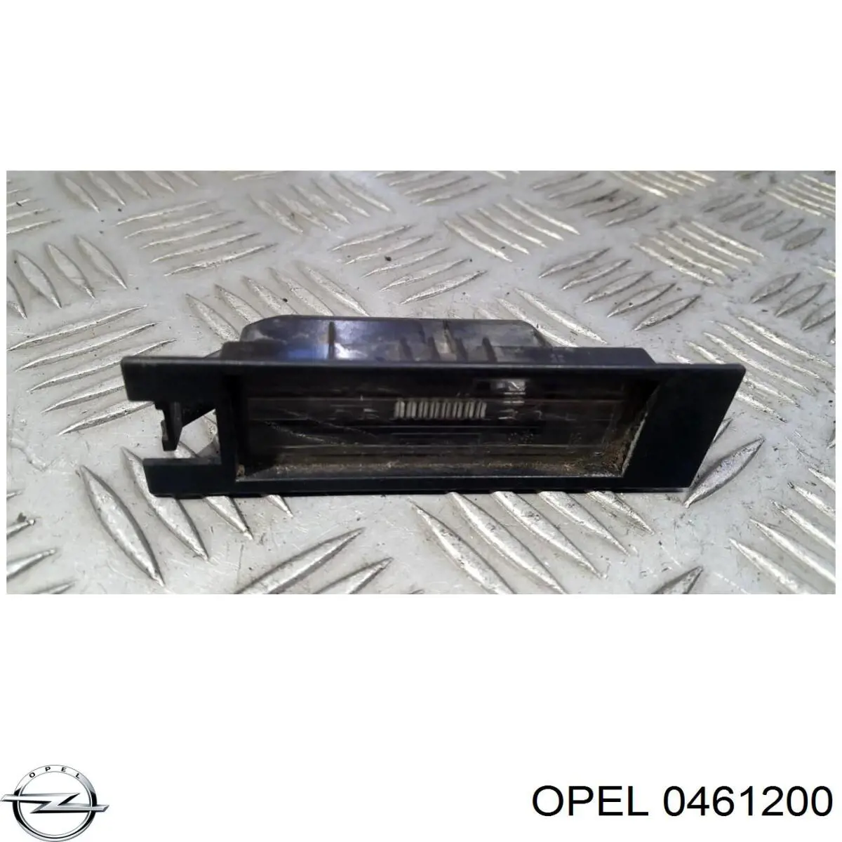  Opel 0461200 цена, от 8.74 USD