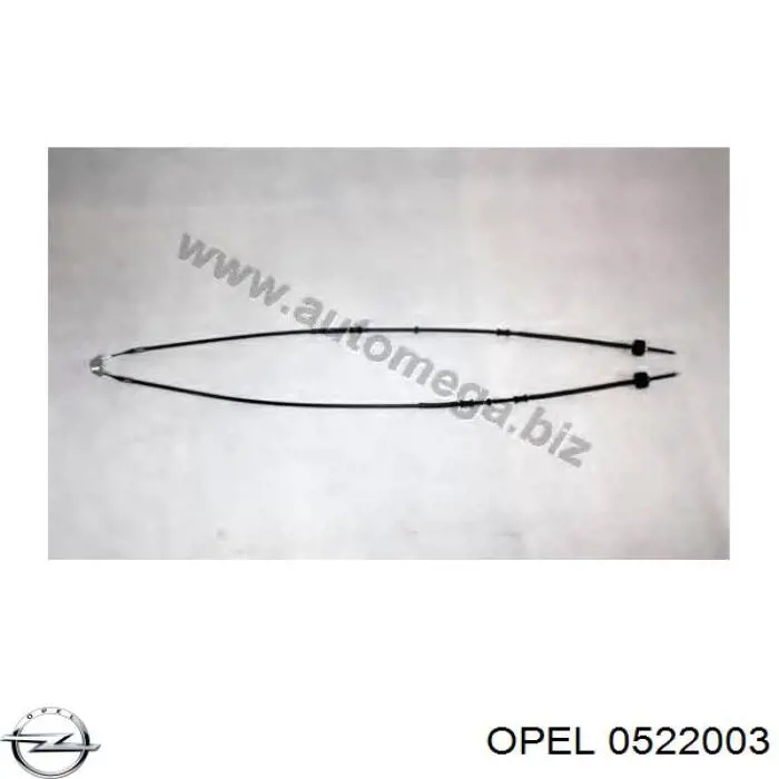 Задний трос ручника Opel 0522003 цена, от 22.98 USD