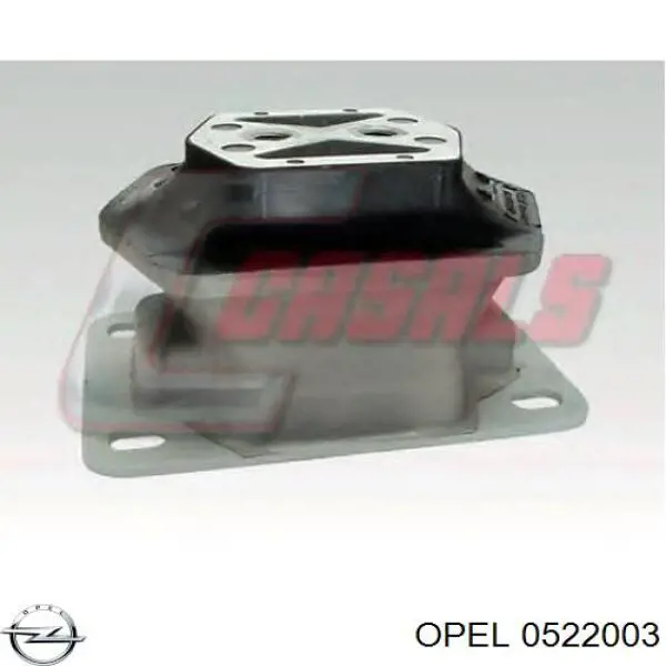 Купить 0522003 Opel Тормоз стояночный