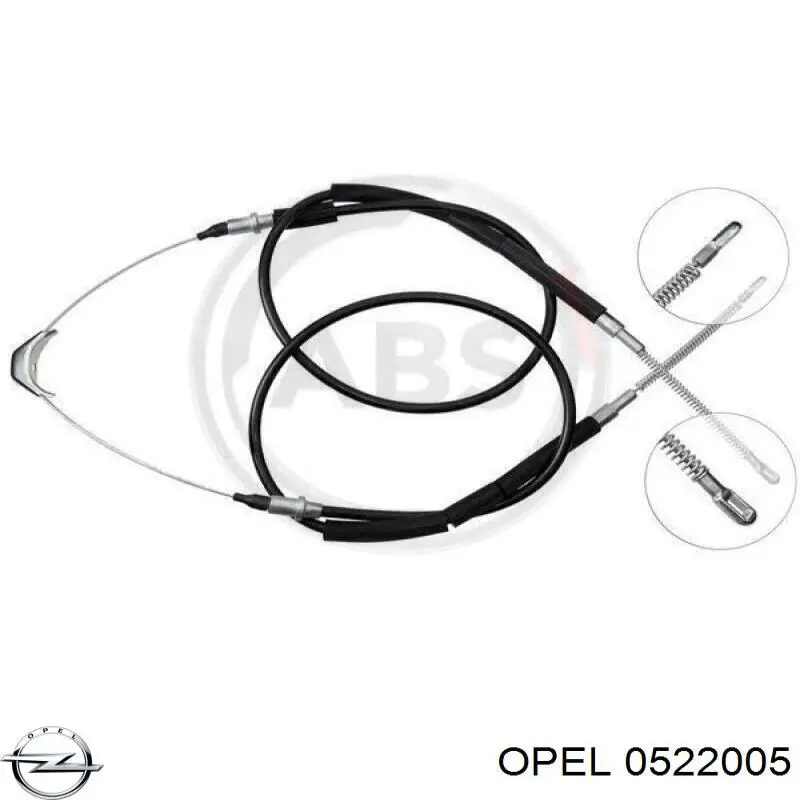 Трос ручного тормоза задний, правый/левый Opel 0522005