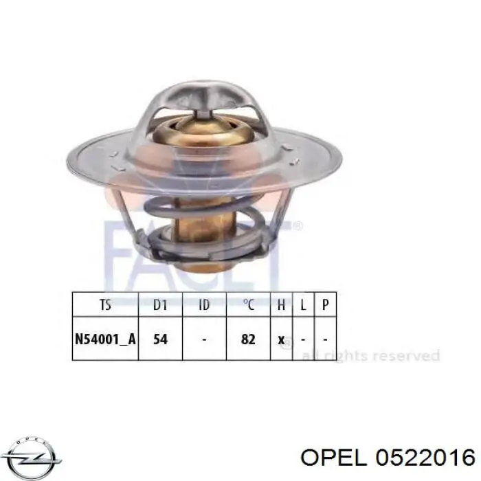 Задний трос ручника Opel 0522016 цена, от 24.44 USD