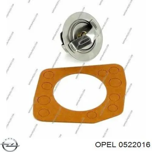 Купить 0522016 Opel Тормоз стояночный