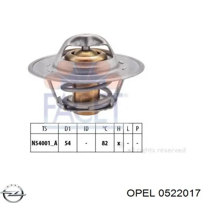 Купить 0522017 Opel Тормоз стояночный