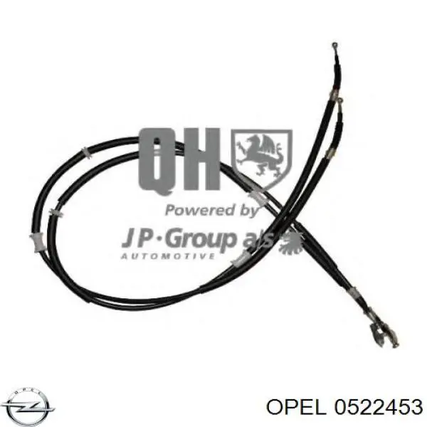 Задний трос ручника Opel 0522453 цена, от 26.61 USD