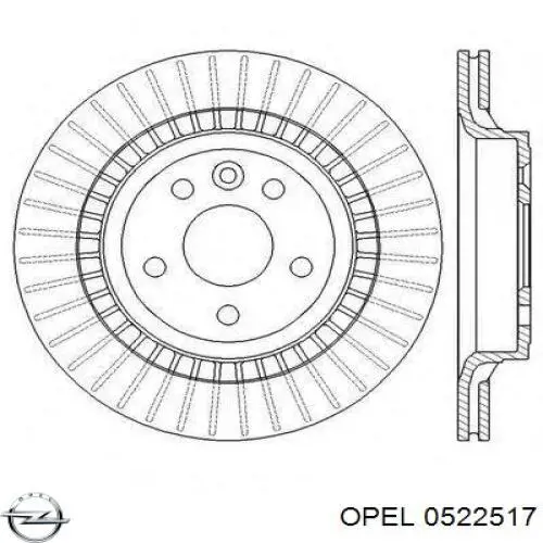 Задний правый трос ручника 0522517 Opel