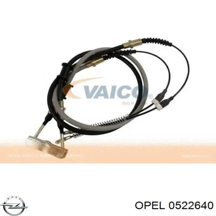 Купить 0522640 Opel Тормоз стояночный