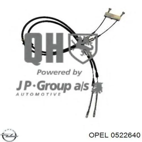 Задний трос ручника Opel 0522640 цена, от 16.72 USD