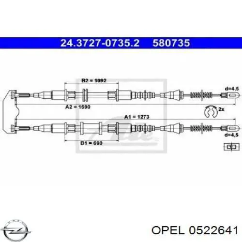 0522641 Opel трос ручного тормоза задний правый/левый